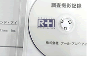 探偵の浮気調査報告書について徹底解説！