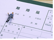 調停離婚から離婚裁判までの手続き方法と手順