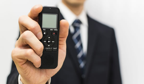 不倫、不貞行為立証に使える状況証拠になるもの