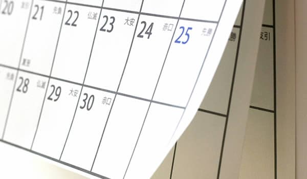 探偵に一日の浮気調査を依頼して、証拠はとれますか?