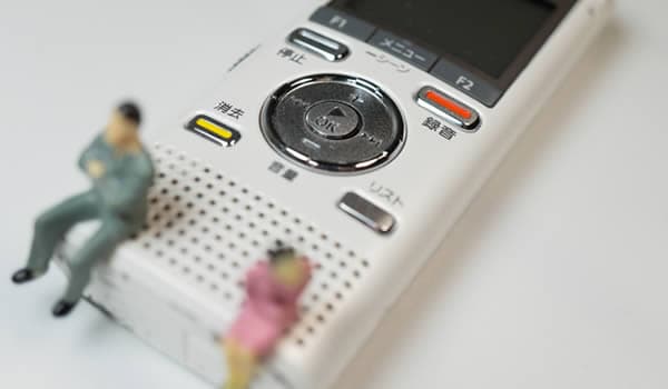 盗聴・盗撮で旦那の浮気を見破り嫁の不倫を見抜く！